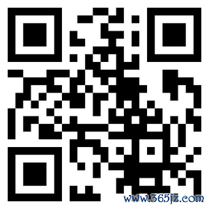 股票配资app 回稳市场下 贝壳表示要调整节奏